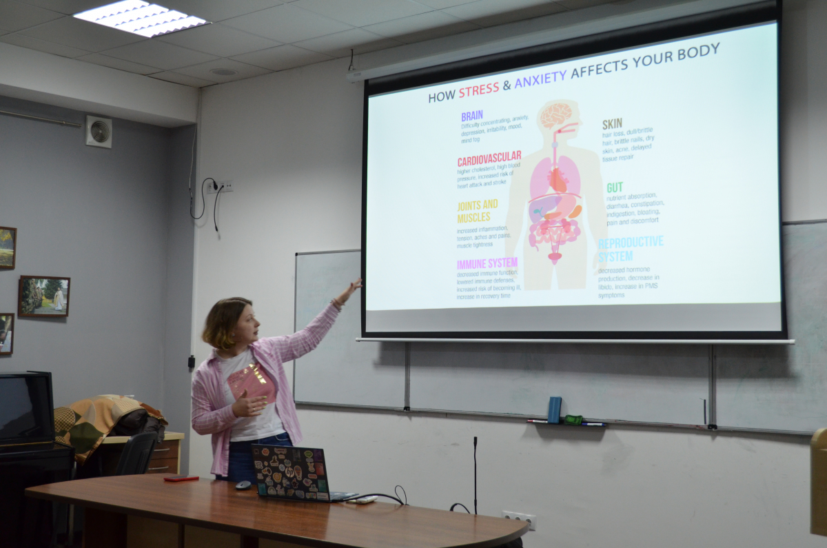 Фото з лекції