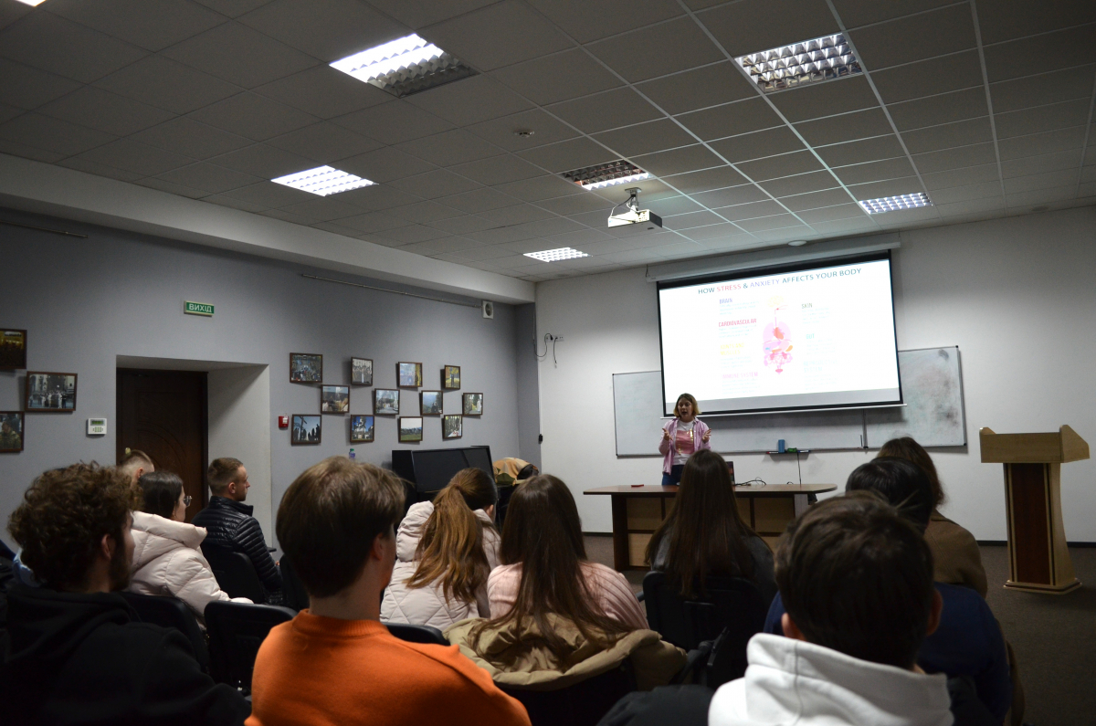 Фото з лекції