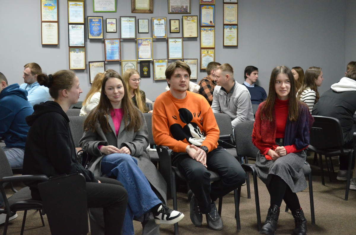 Фото з лекції