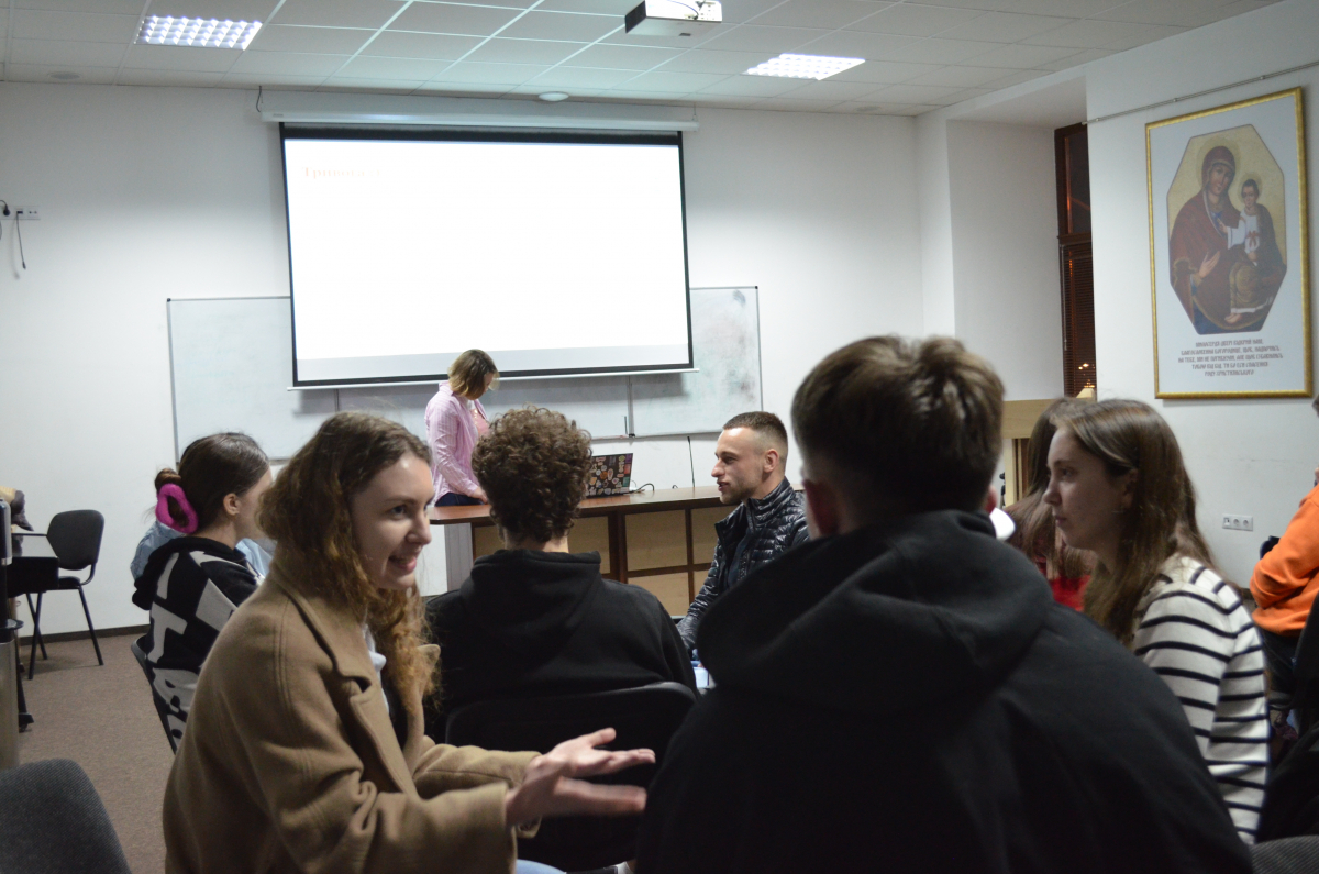 Фото з лекції