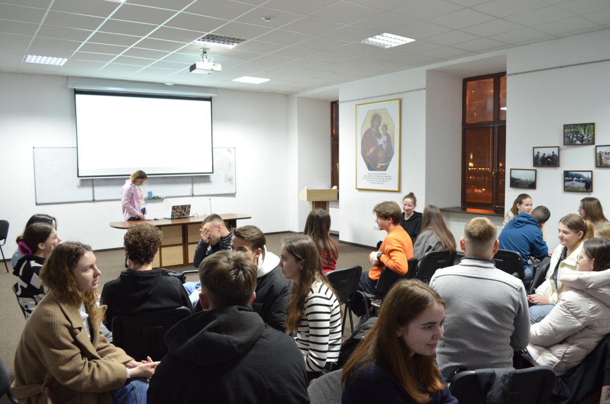 Фото з лекції