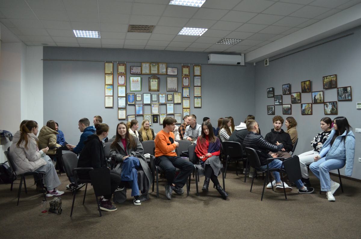 Фото з лекції