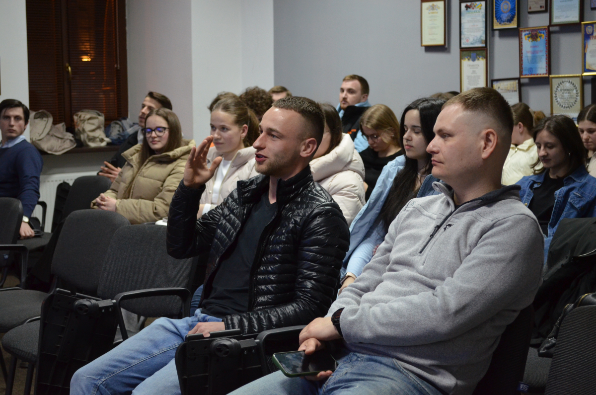 Фото з лекції