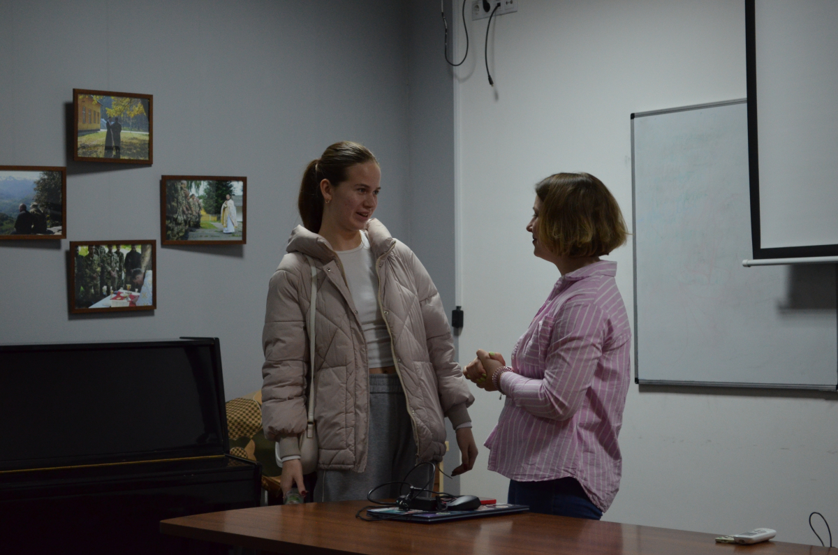 Фото з лекції