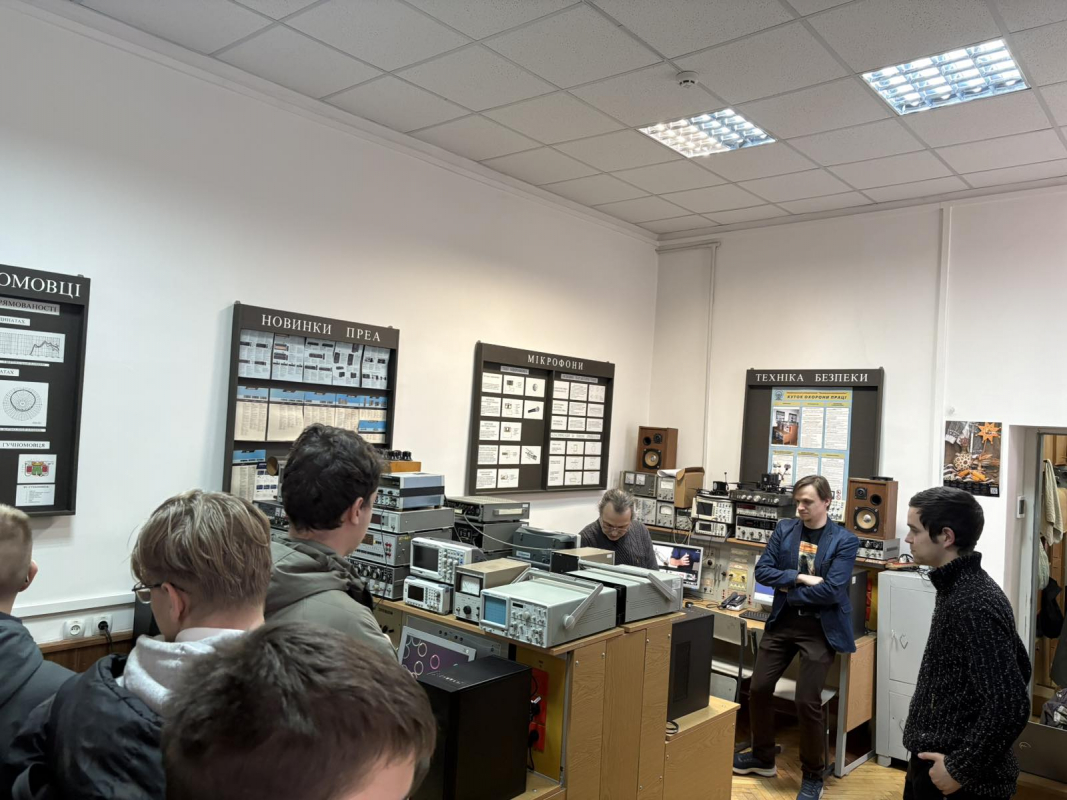 Фото з профорієнтаційного заходу