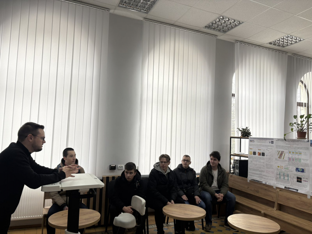 Фото з профорієнтаційного заходу