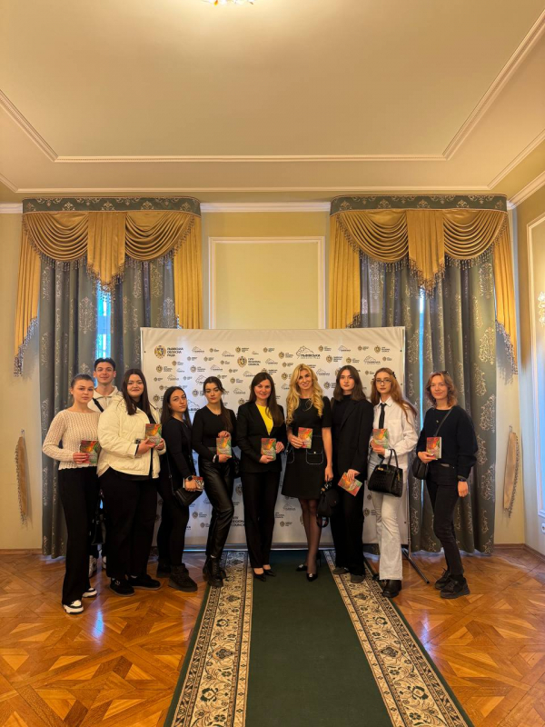 Фото з лекції