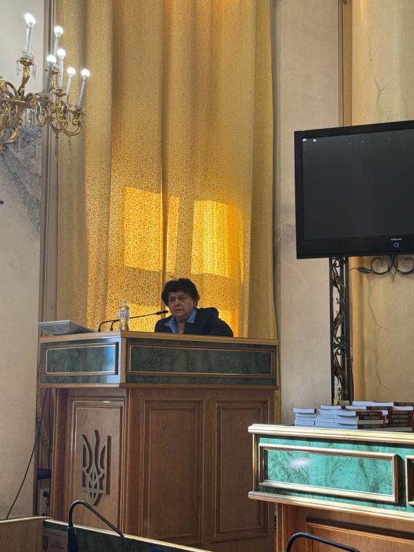 Фото з лекції