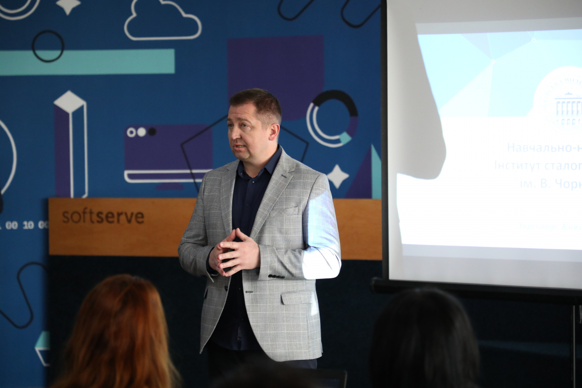 Фото з профорієнтаційного заходу