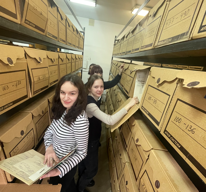 Фото із практики