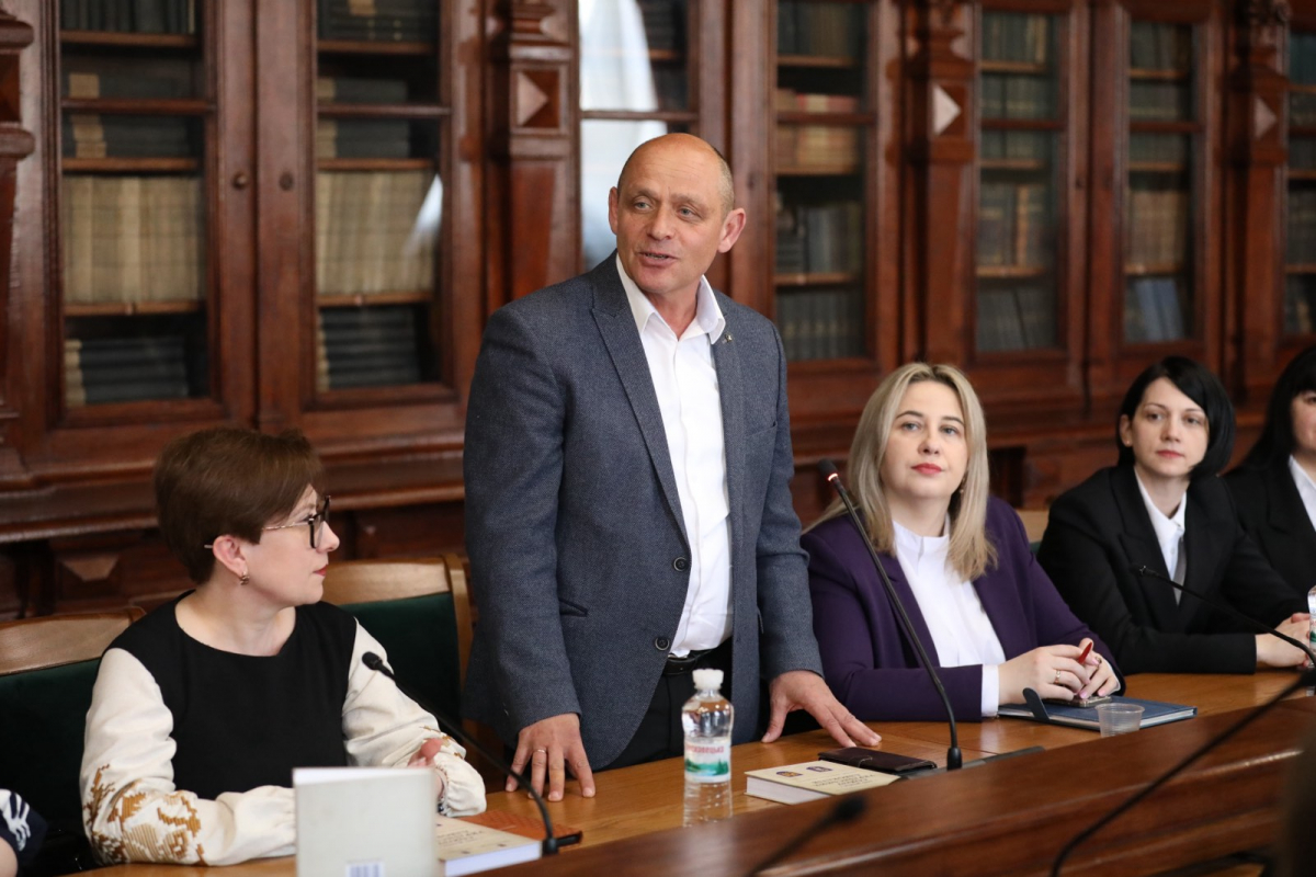 Фото з відкриття аудиторії