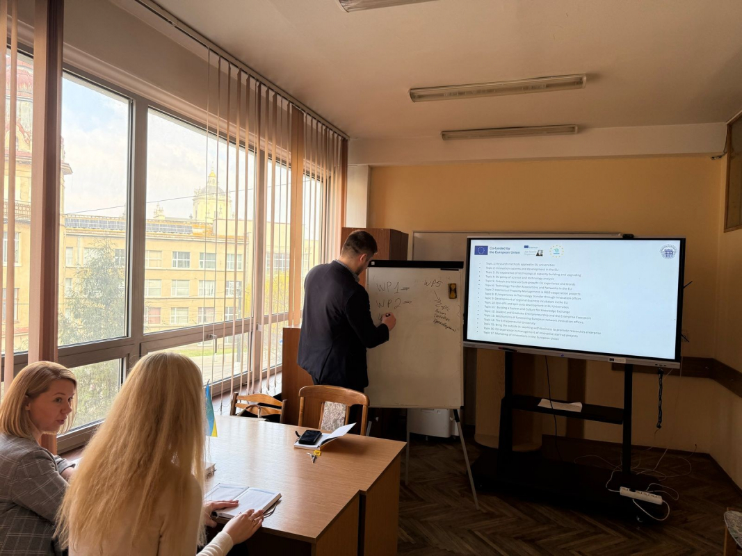 У межах проекту UniTECH відбулась зустріч робочої групи щодо підсумків імплементації проєкту