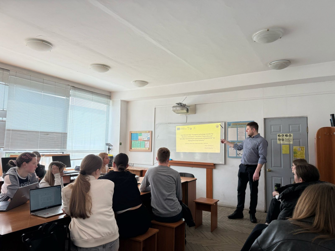 Студенти обговорили результати проєкту UniTECH та висловили пропозиції щодо вдосконалення курсів