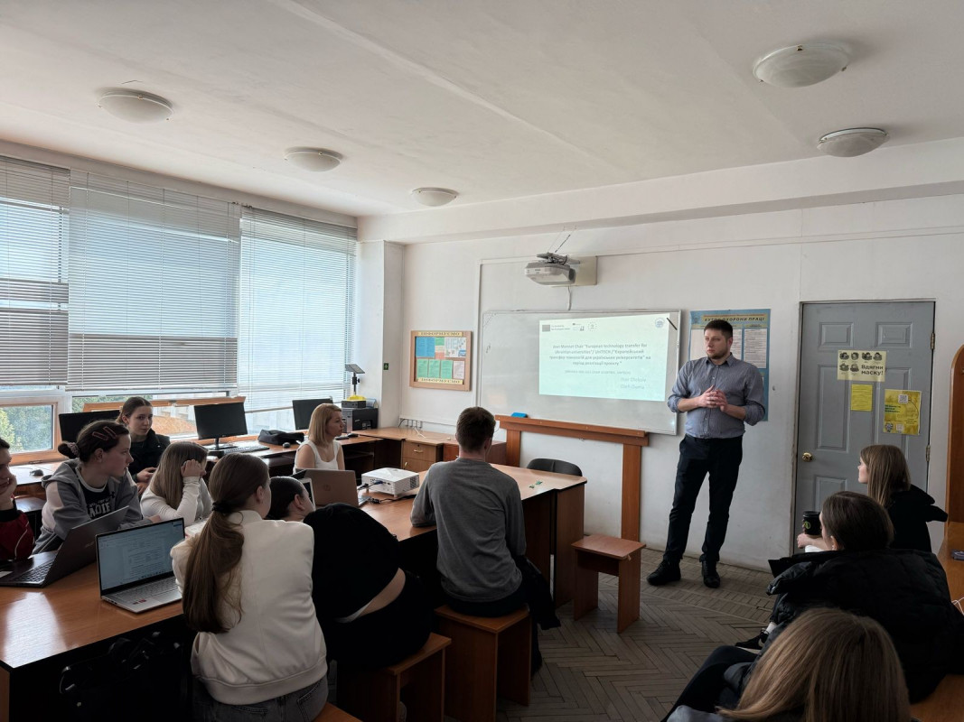 Студенти обговорили результати проєкту UniTECH та висловили пропозиції щодо вдосконалення курсів