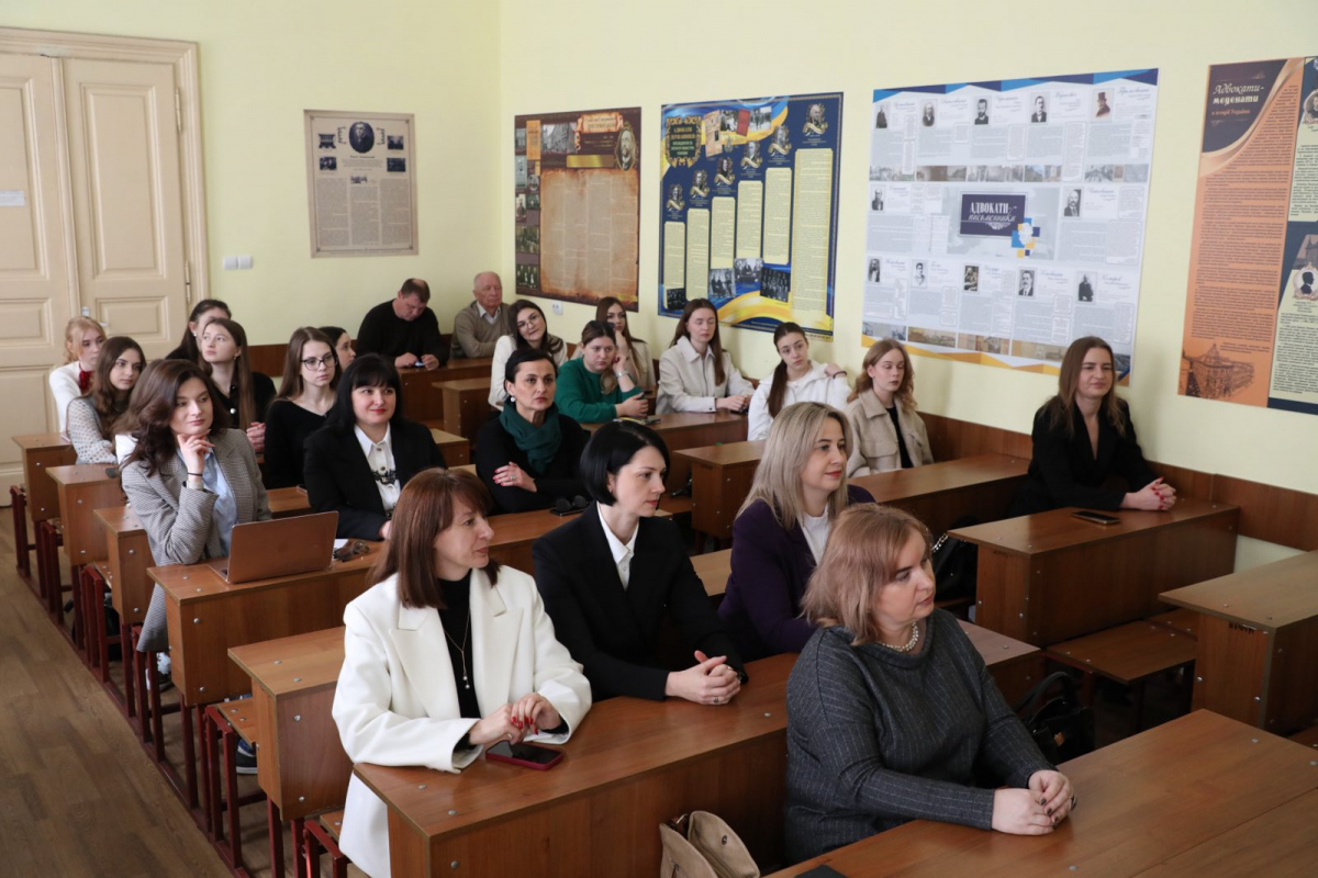 Фото з відкриття аудиторії