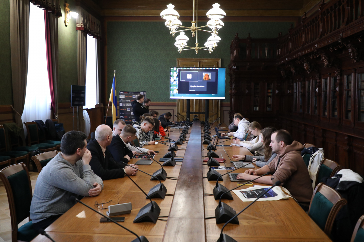 Фото з конференції