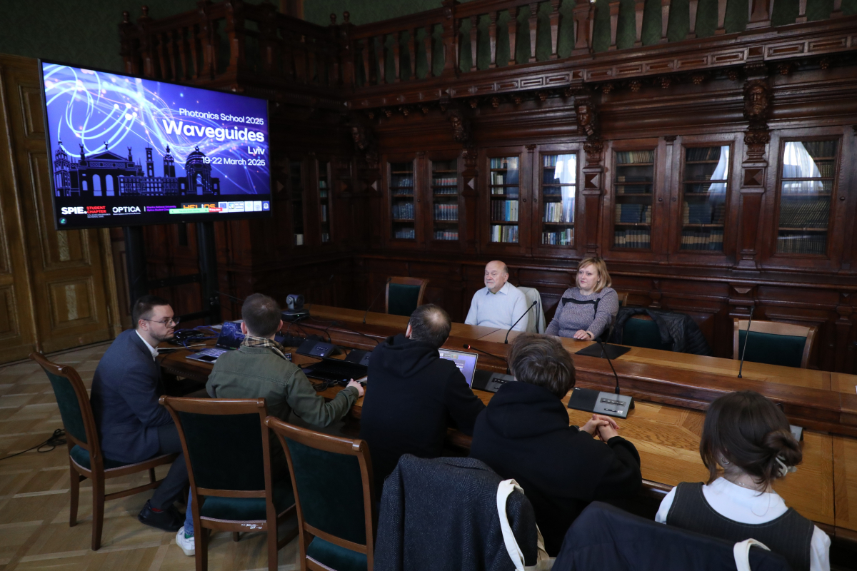 Фото з конференції