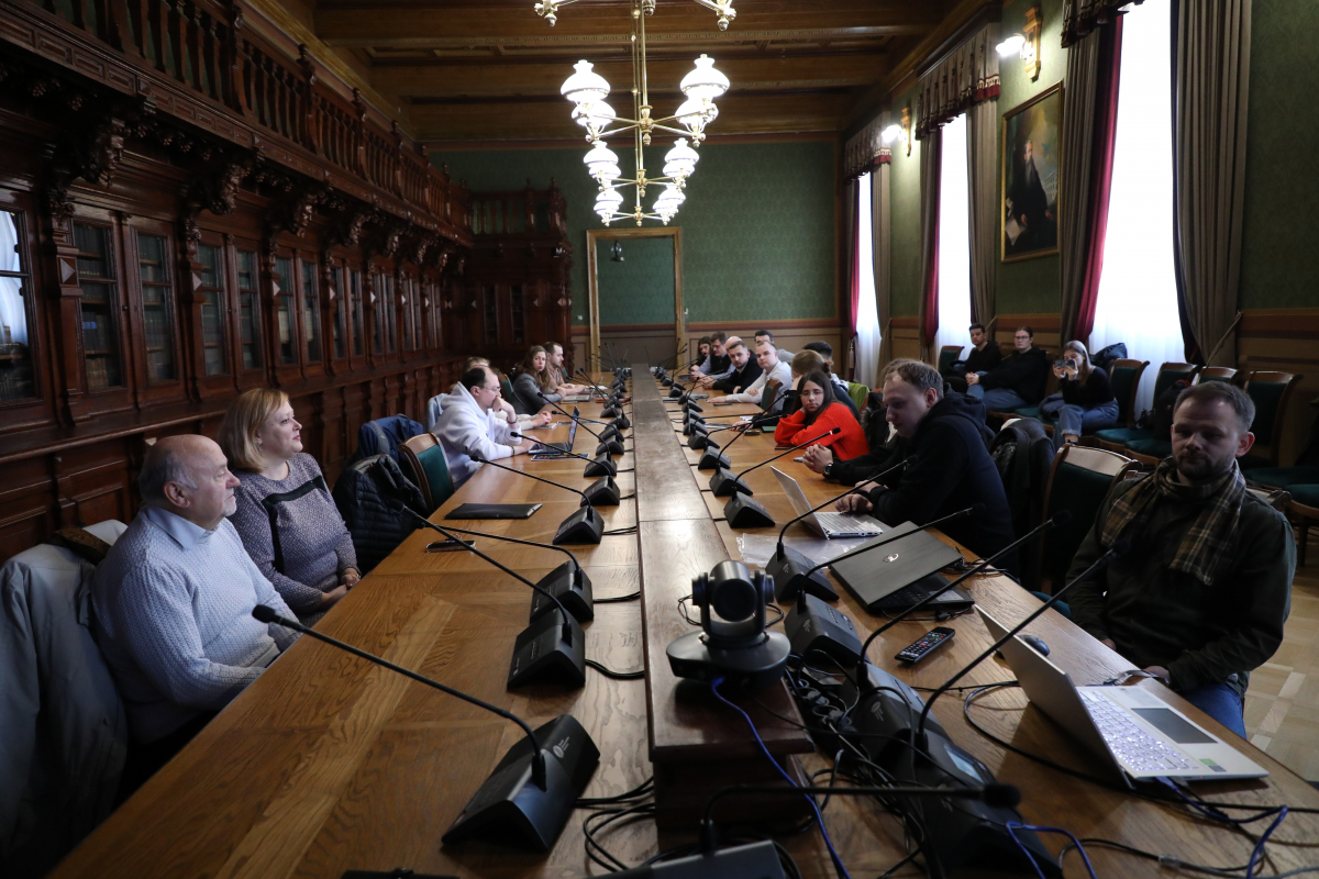 Фото з конференції