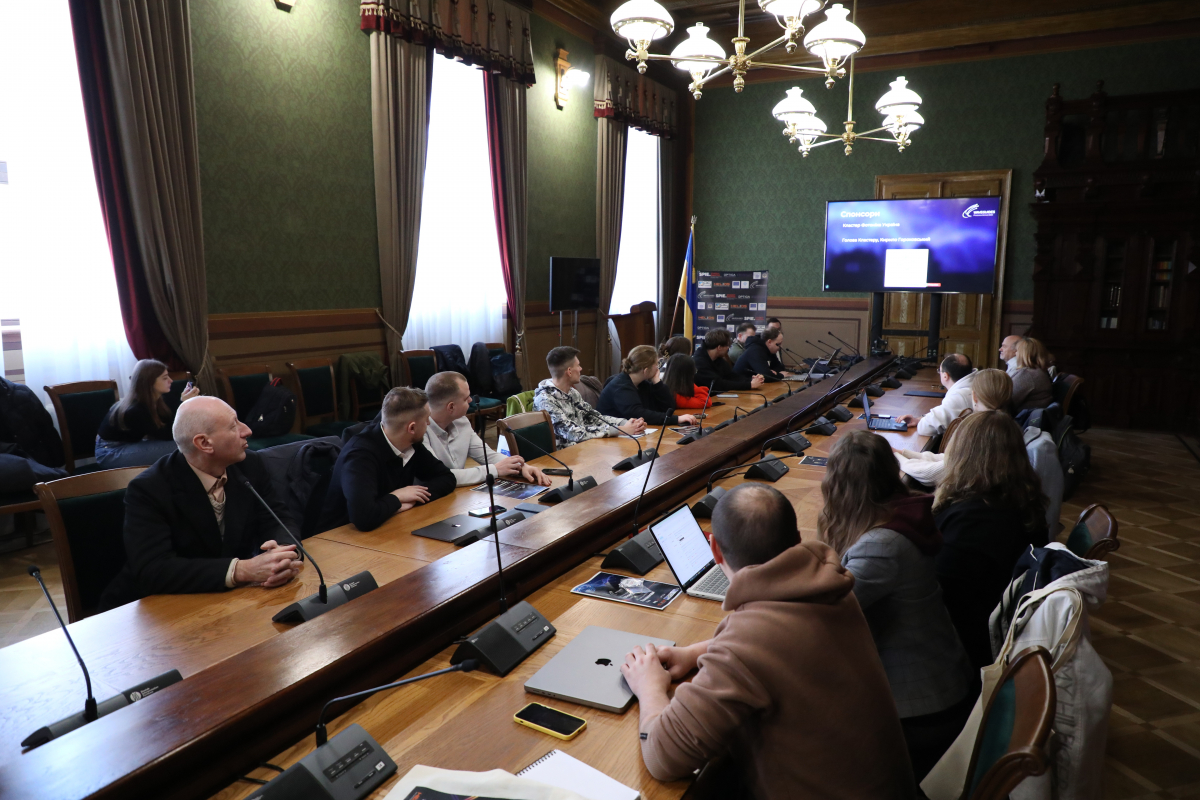 Фото з конференції