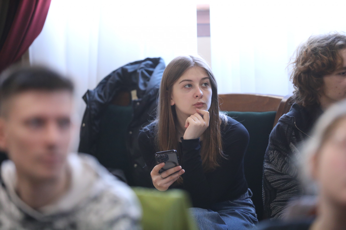 Фото з конференції