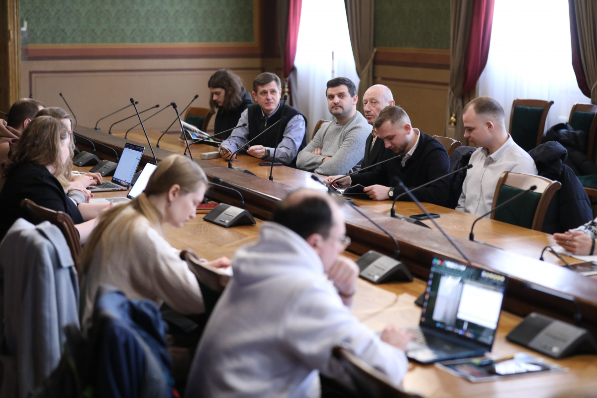 Фото з конференції