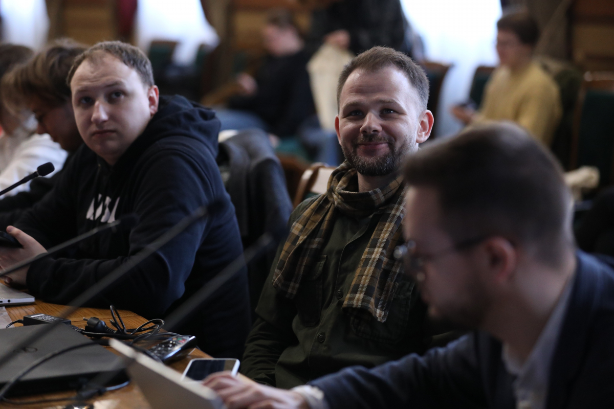 Фото з конференції