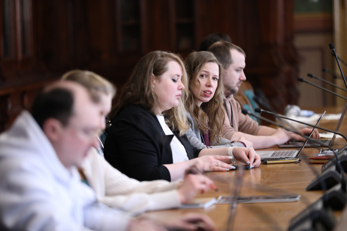 Фото з конференції