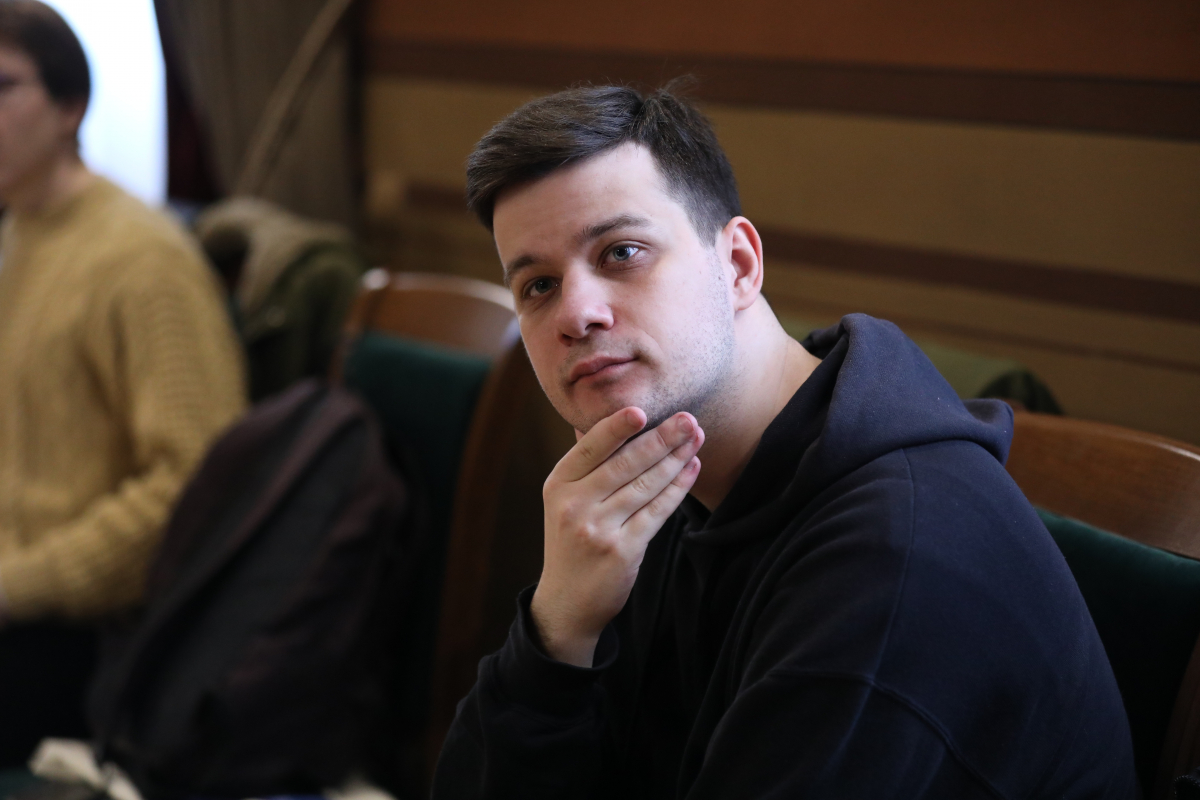 Фото з конференції