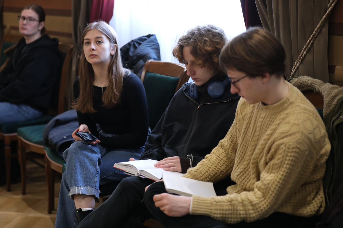 Фото з конференції