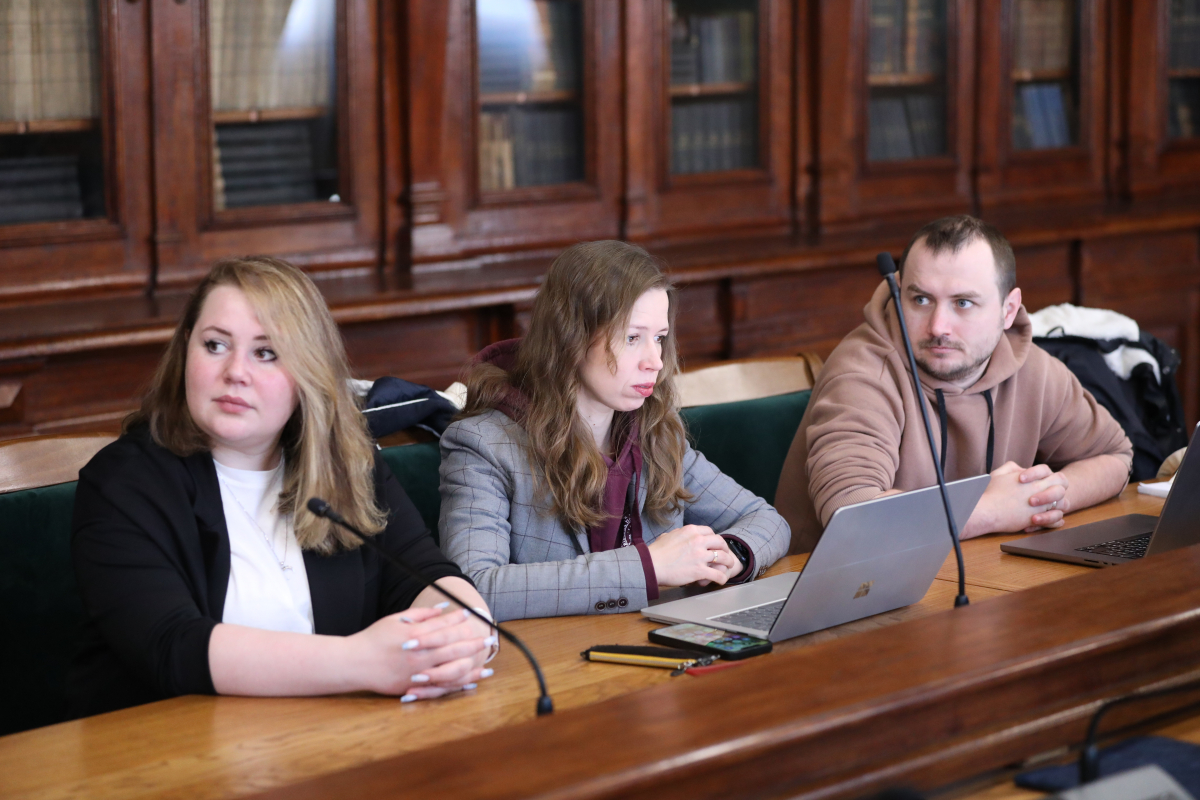 Фото з конференції