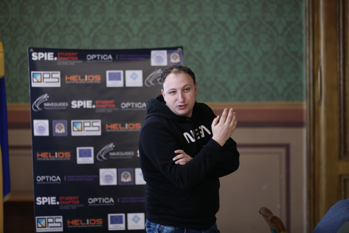 Фото з конференції