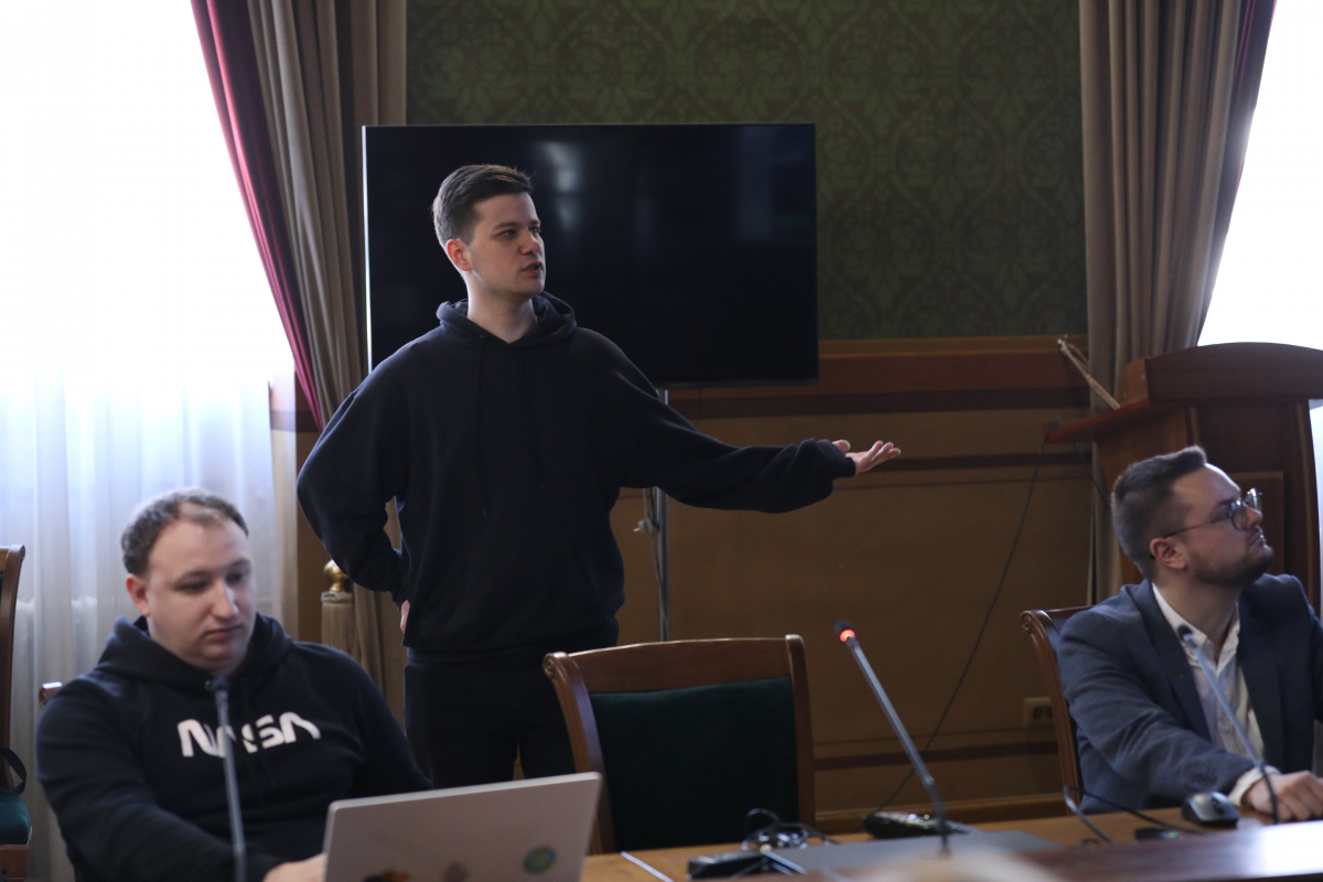 Фото з конференції