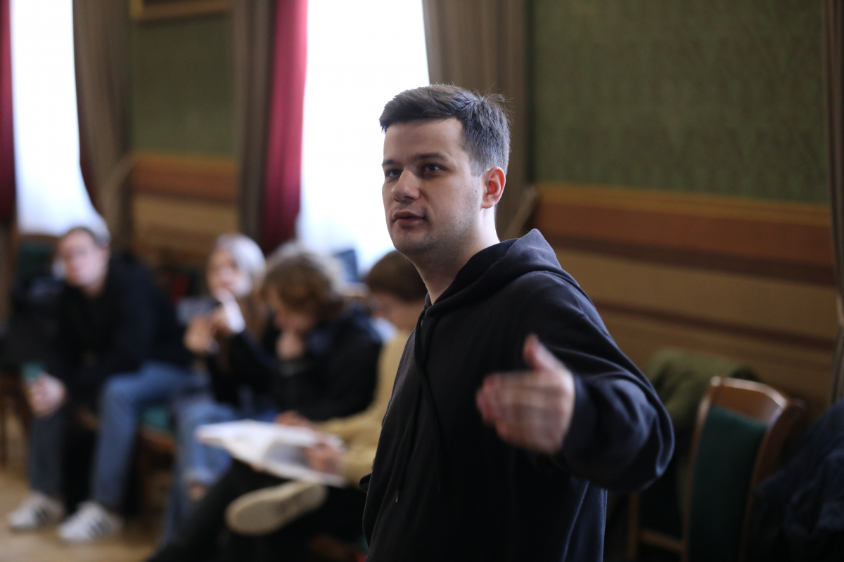 Фото з конференції