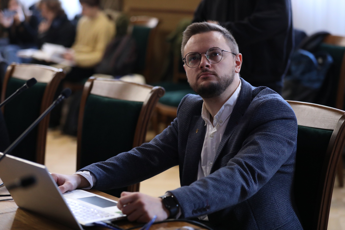 Фото з конференції