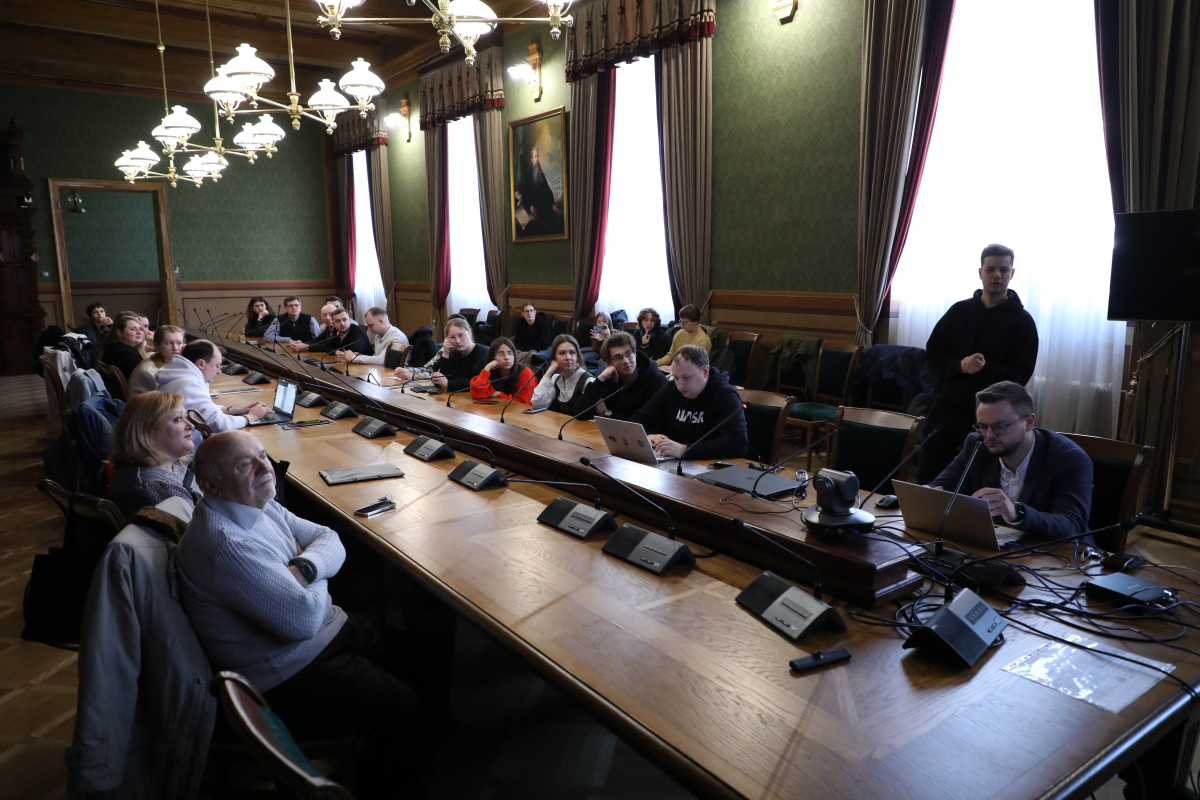 Фото з конференції