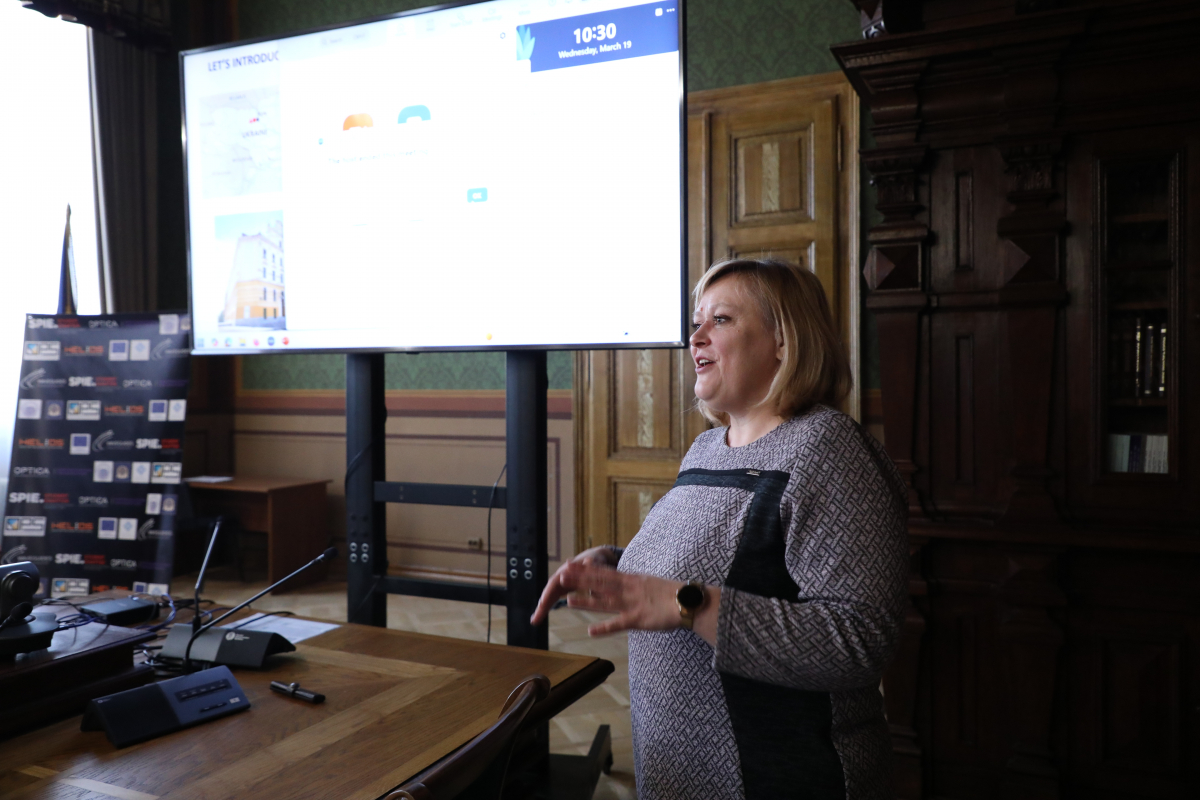 Фото з конференції