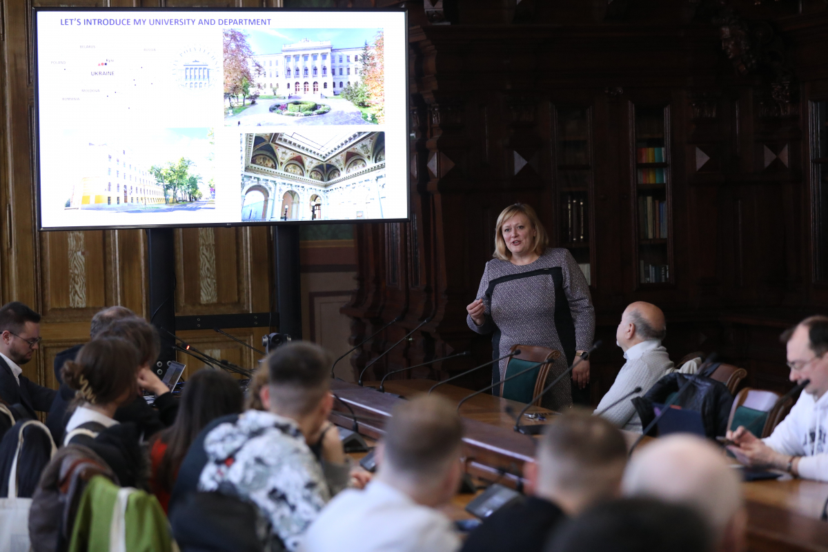 Фото з конференції