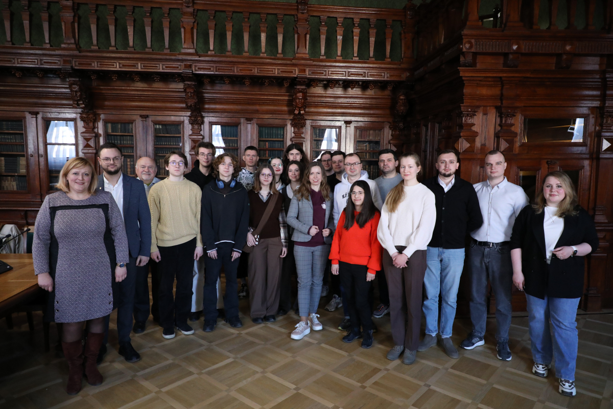 Фото з конференції