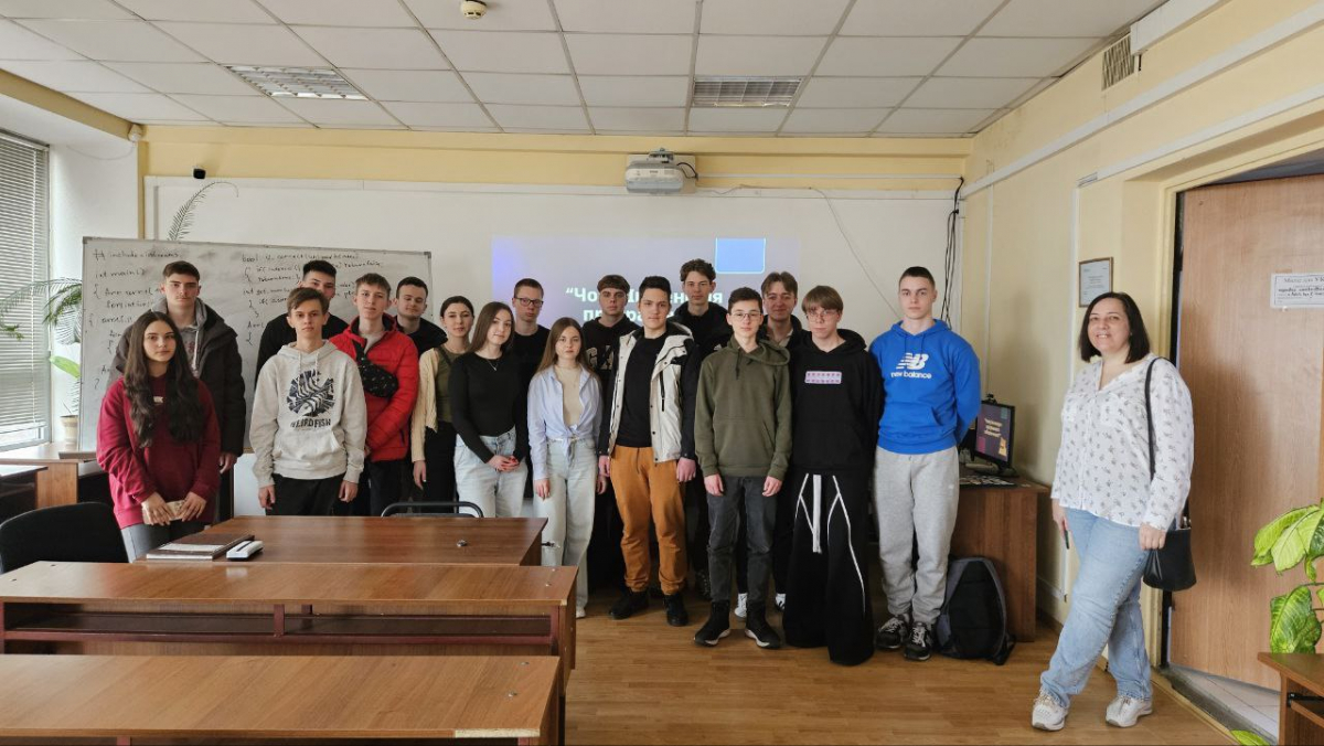 Фото з профорієнтаційного заходу