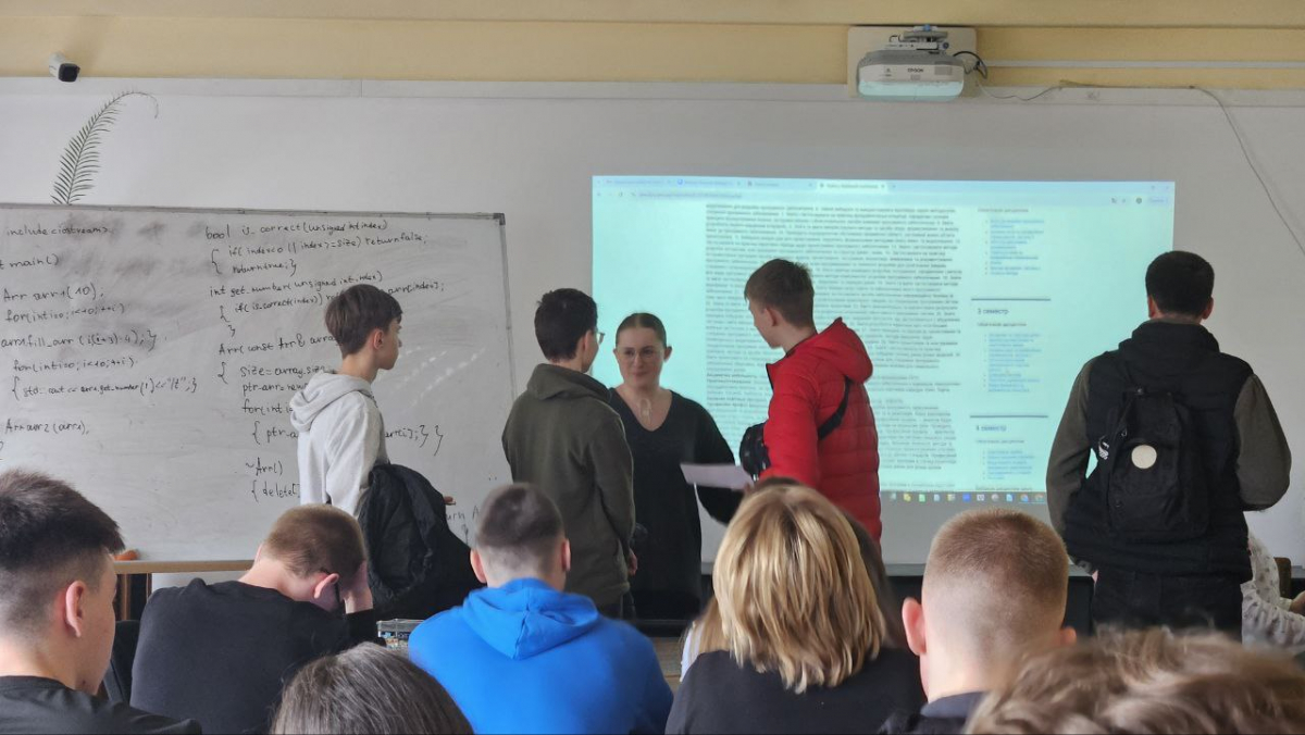 Фото з профорієнтаційного заходу