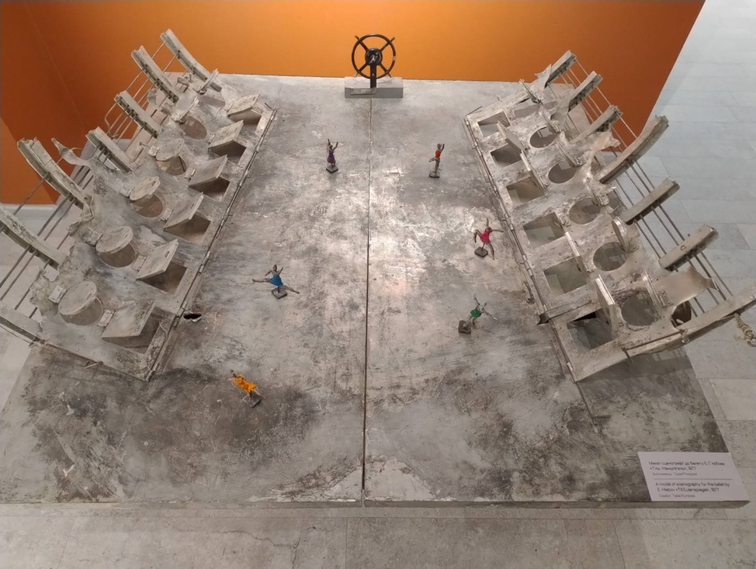 Фото з виставки