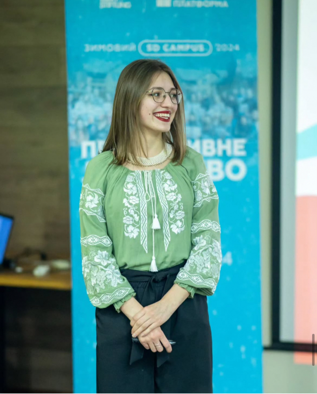 Дар’я Сургай