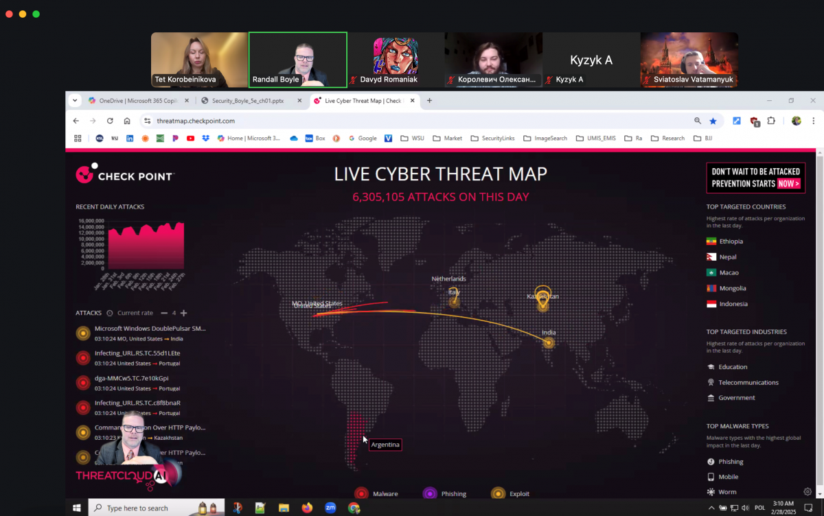 Скріншот з онлайн-заняття