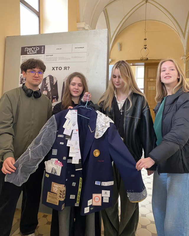 Фото з виставки