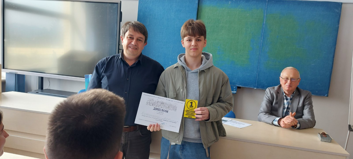 Фото з олімпіади