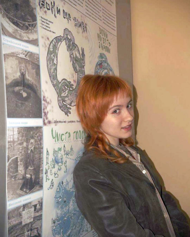 Фото з виставки