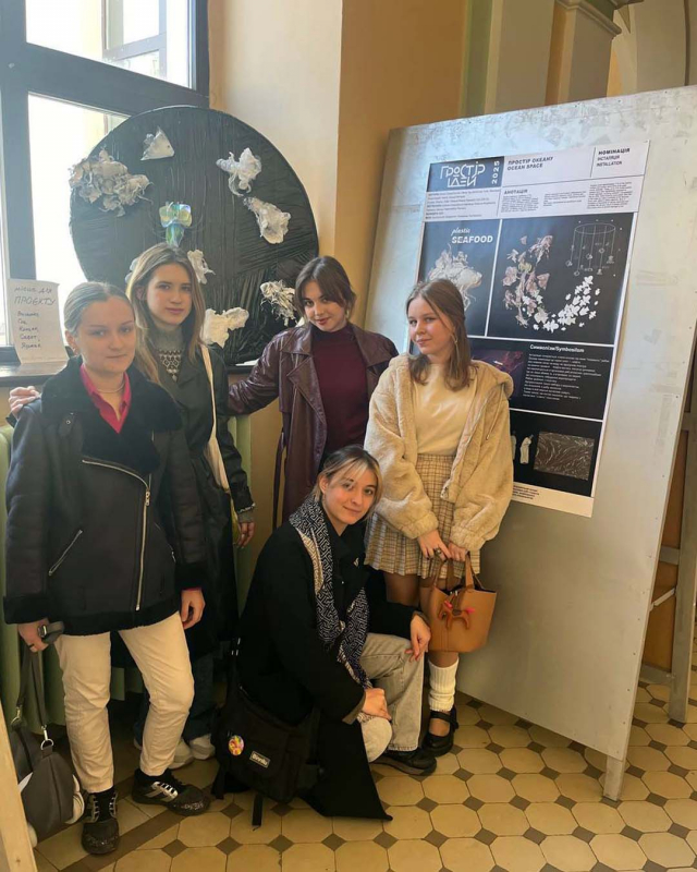 Фото з виставки