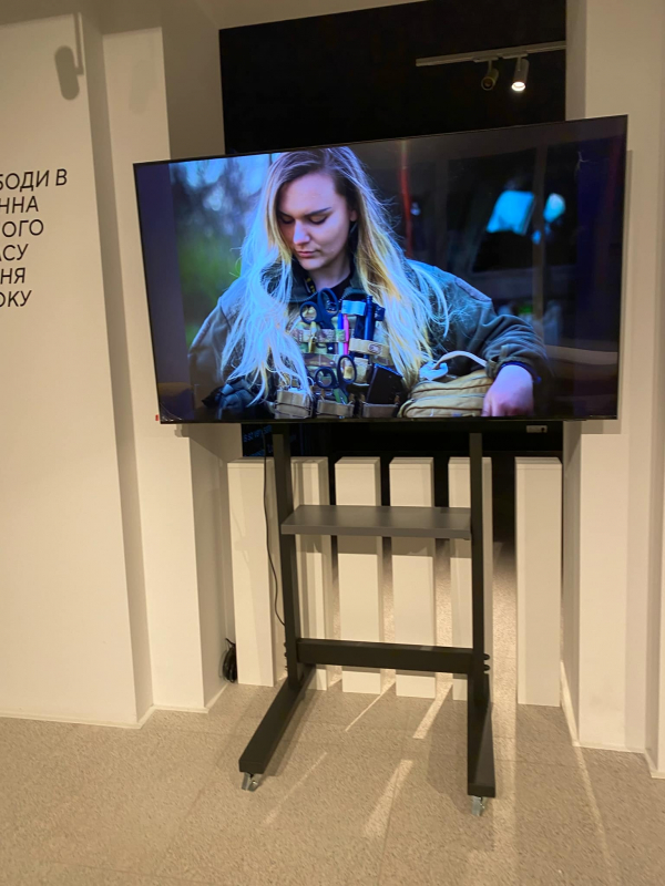 Фото із заходу