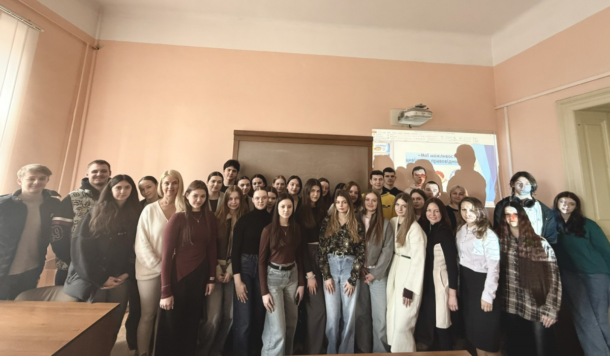 Фото з профорієнтаційного заходу