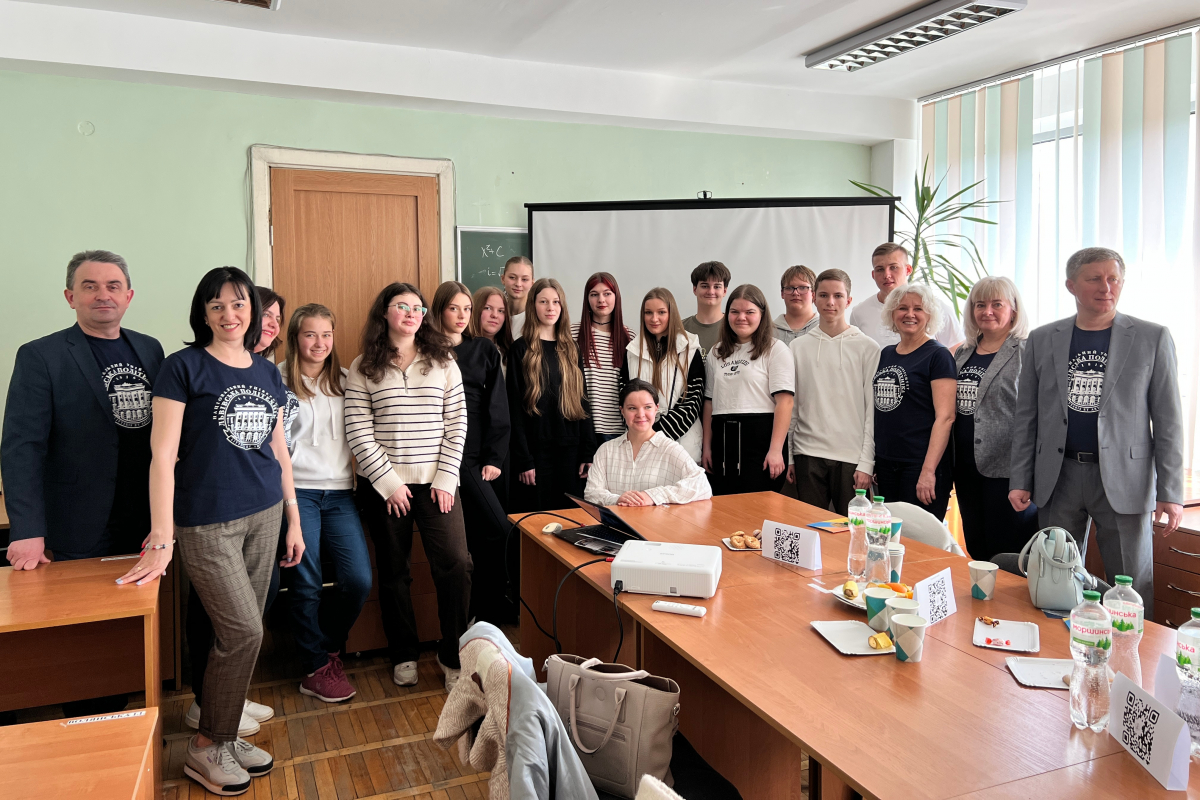 Фото з профорієнтаційного заходу